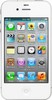 Apple iPhone 4S 16Gb white - Туймазы