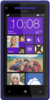 HTC 8X - Туймазы