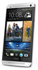 Смартфон HTC One Silver - Туймазы