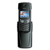 Nokia 8910i - Туймазы