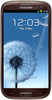Samsung Galaxy S3 i9300 32GB Amber Brown - Туймазы
