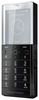 Мобильный телефон Sony Ericsson Xperia Pureness X5 - Туймазы
