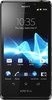 Sony Xperia T - Туймазы