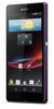 Смартфон Sony Xperia Z Purple - Туймазы